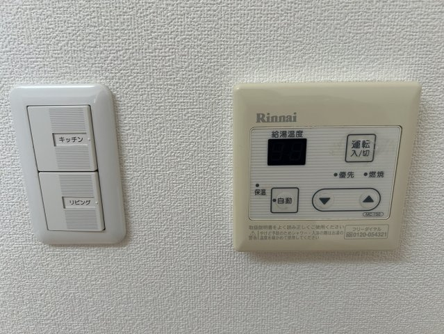 タウンハウスSACHIの設備