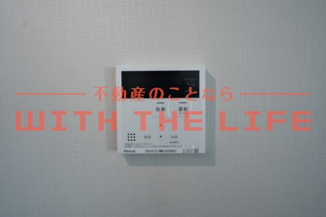 イーストガーデン久留米本町【キャシュバック対象物件】の設備