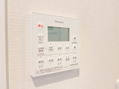 【設備】 | ガーラ・プレシャス三軒茶屋