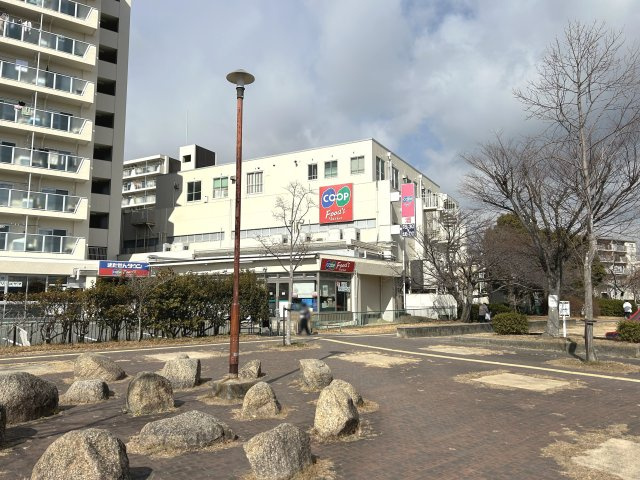 ☆弊 社 売 主☆神戸市垂水区南多聞台２丁目土地の周辺|5.コープこうべコープ神陵台店まで約970ｍ