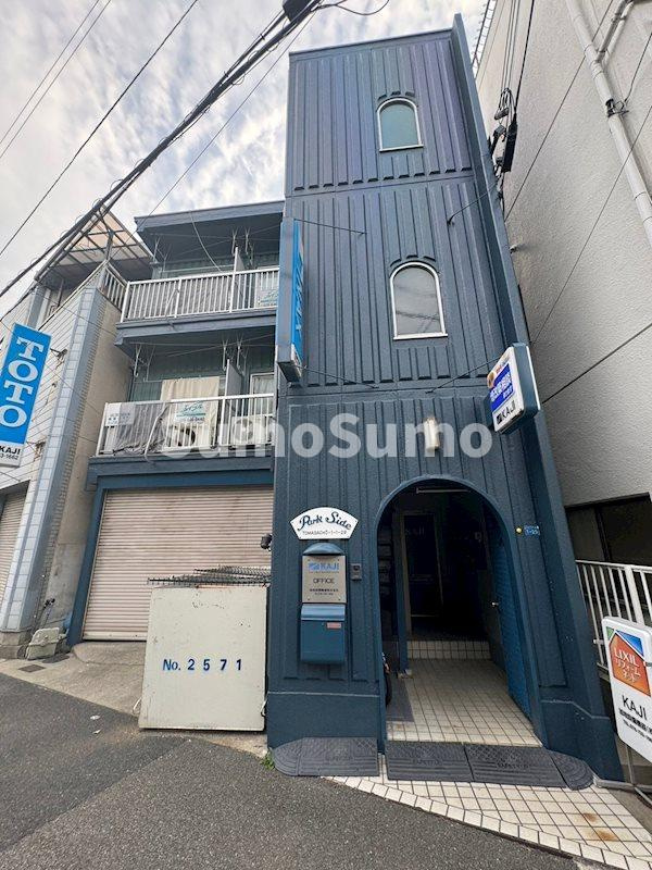 パークサイドマンションの外観