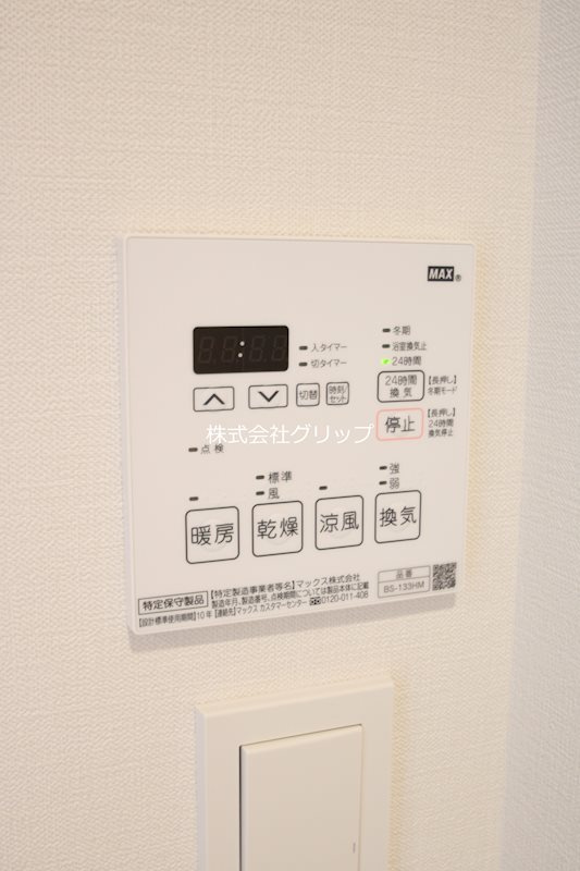 パークアクシス横浜阪東橋の設備