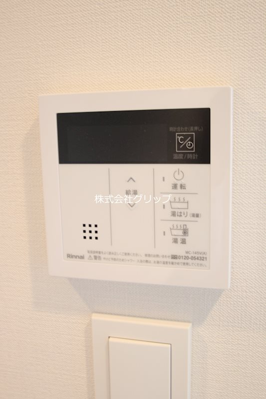 パークアクシス横浜阪東橋の設備