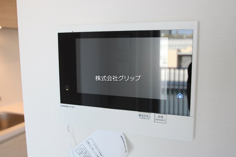 パークアクシス横浜阪東橋のセキュリティ