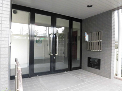 【エントランス】 | ル・ポーゼ大桐 | エントランスロビー入り口です