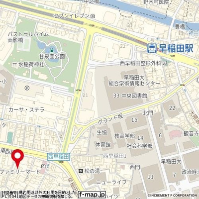 【地図】 | トップ早稲田