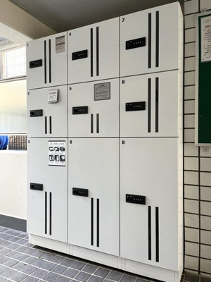 【その他共用部分】 | トップ早稲田 | 宅配BOX