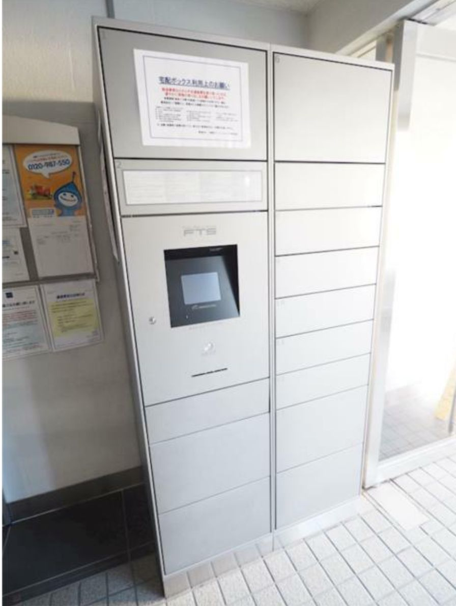 メゾンエクレーレ江古田のその他共用部分|24時間荷物が受け取ることができる宅配ボックス付☆