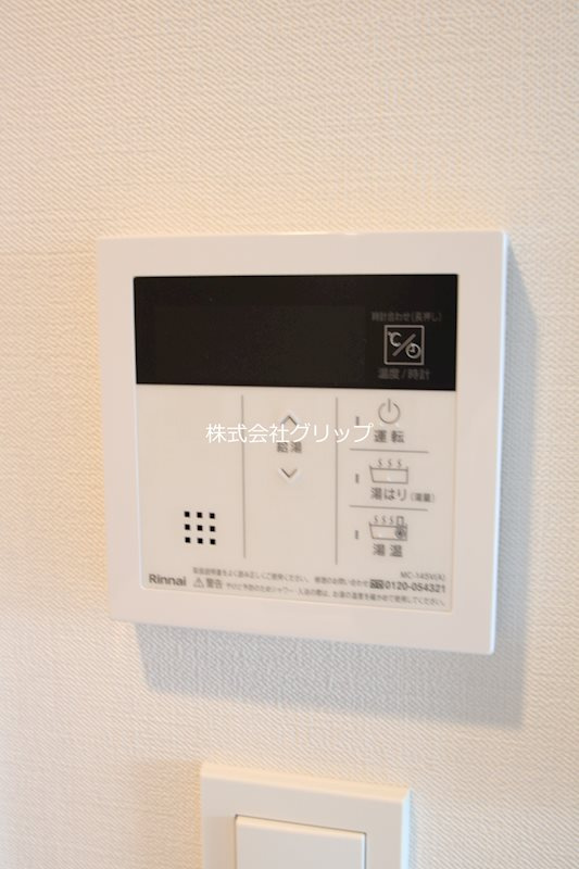 パークアクシス横浜阪東橋の設備