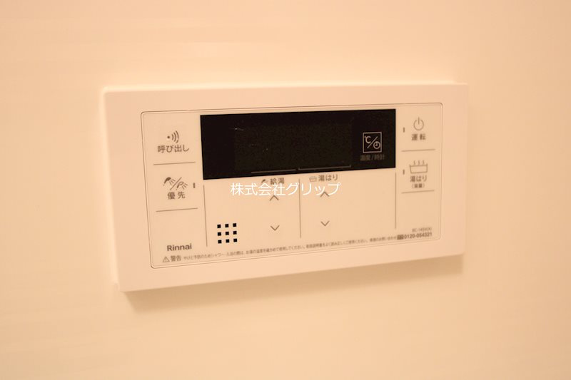 パークアクシス横浜阪東橋の設備