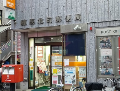 【周辺】 | レヴィーガ板橋徳丸 | 練馬北町郵便局まで612ｍ