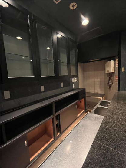 【キッチン】 | コスモパラダイス