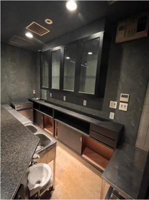 【キッチン】 | コスモパラダイス