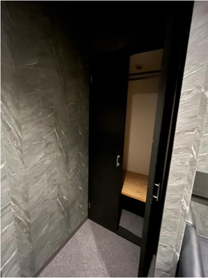 【収納】 | コスモパラダイス