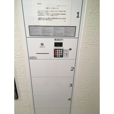 【その他共用部分】 | LUORE城西 | ※イメージ写真です