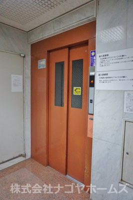 【その他共用部分】 | 第2栄スカイタウン
