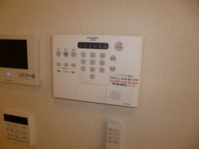 ルナテセラⅠのセキュリティ|ALSOKセキュリティ