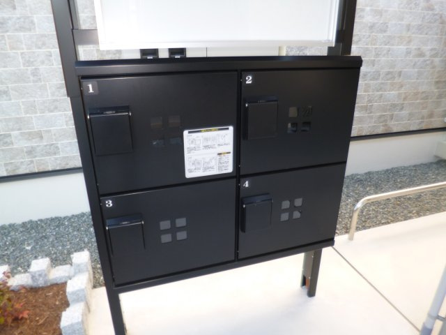 ルナテセラⅠのその他共用部分|宅配ボックス