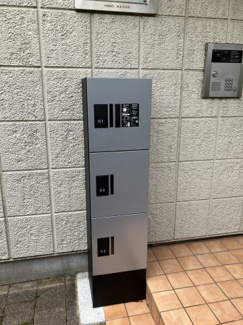 【その他共用部分】 | 不在時のお荷物管理にも役立つ宅配ボックス