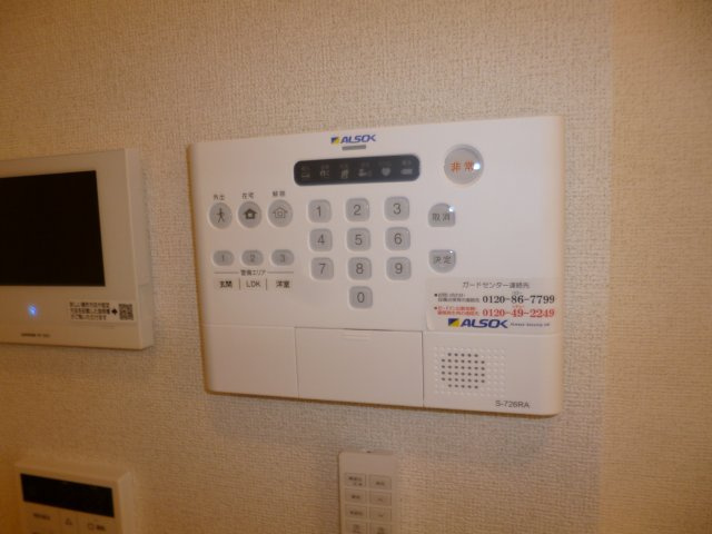 ルナテセラⅠのセキュリティ