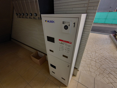 【その他共用部分】 | クレスト | 宅配ボックスがあり便利です。