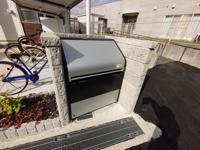 【その他共用部分】 | クレスト | 敷地内ごみ置き場です。