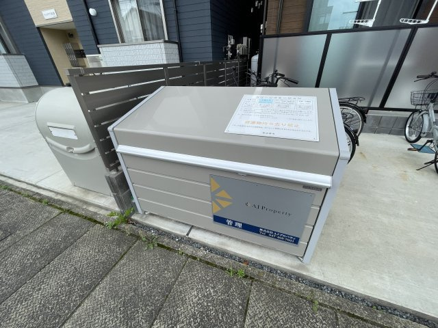 AJ春日部のその他共用部分