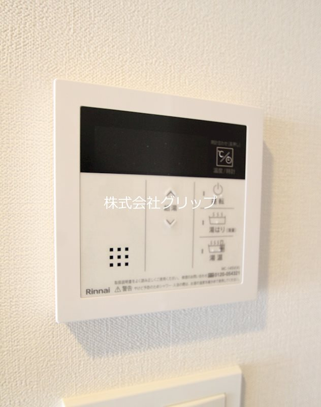 パークアクシス横浜阪東橋の設備