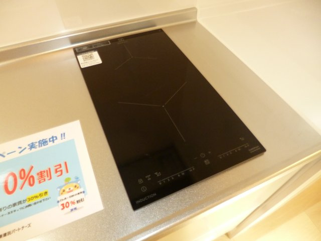 ルナテセラⅡのキッチン