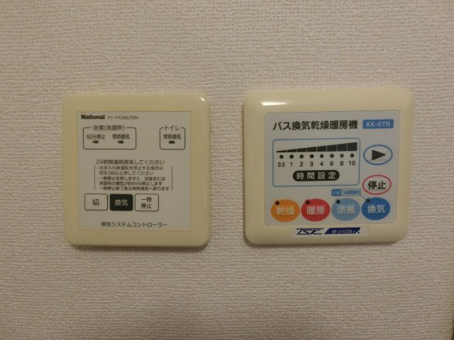 リンデンバウムC棟の設備