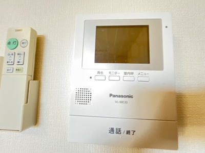 【セキュリティ】 | アルテリーベ