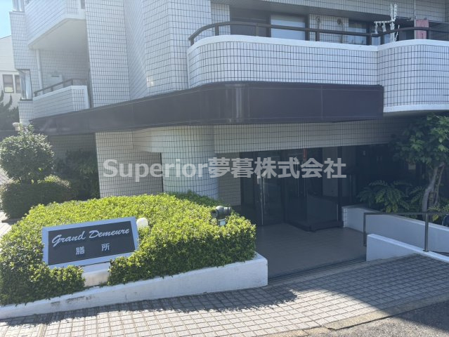 【中古マンション】グランドムール膳所のエントランス