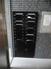 【その他共用部分】Fancy大手町 
