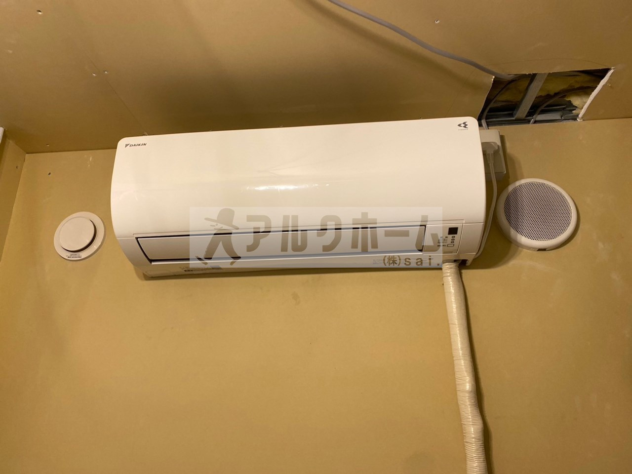 大正通りネスト　ペラゴ棟の内装