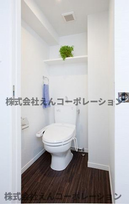 【トイレ】 | エンクレスト渡辺通Ⅱ