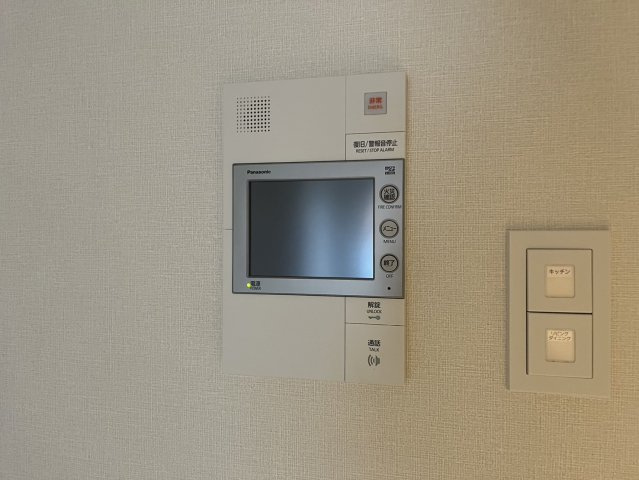 ファステート名古屋駅前アルティス|名古屋市の賃貸ならMy賃貸のセキュリティ|ファステート名古屋駅前アルティス