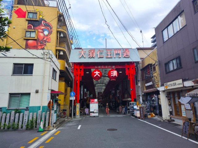 丸美シャトー大須のその他