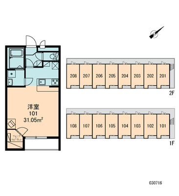 【区画図】 | レオパレスメゾン神立A | 画像3