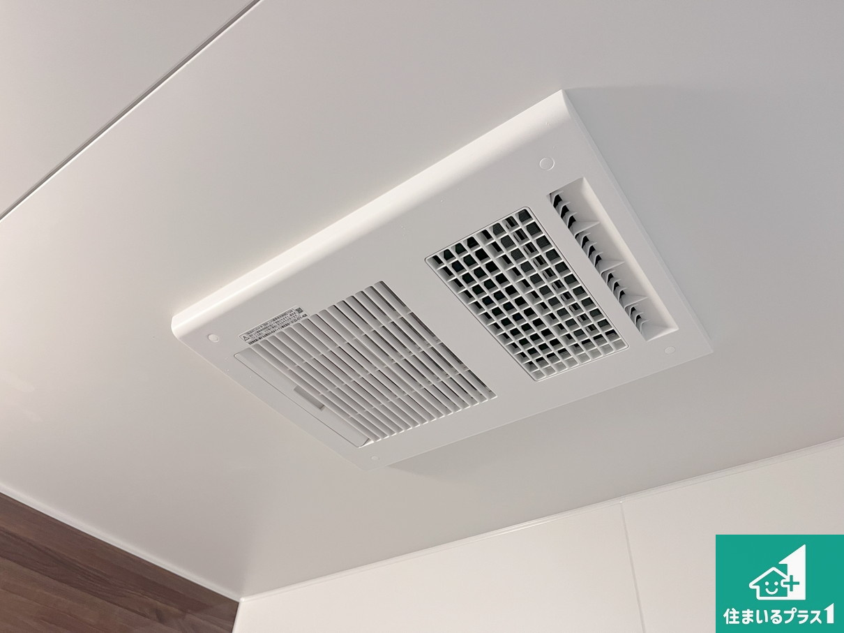 明石市中朝霧丘　第2期　新築一戸建ての冷暖房・空調設備|四季を通して快適なバスライフをお手伝いする浴室暖房乾燥機！浴室の乾燥・暖房・涼風・換気はもちろん、２４時間換気にも対応！