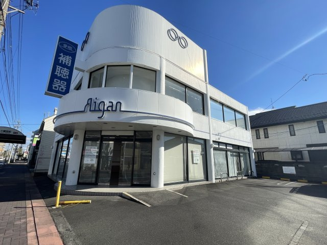 守山区中新　愛眼店舗の外観
