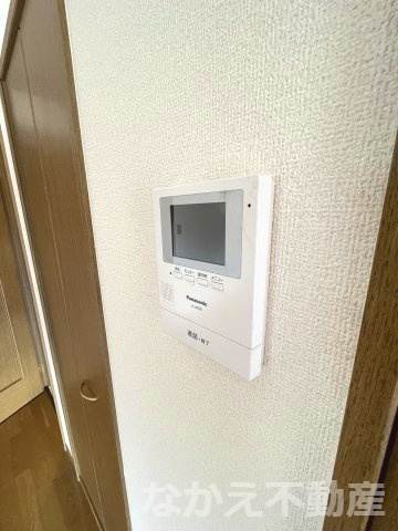 【セキュリティ】