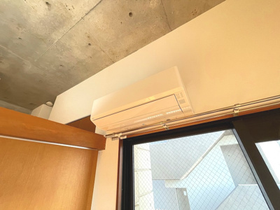 【設備】 | ファーストアベニール