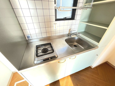 【キッチン】 | ファーストアベニール