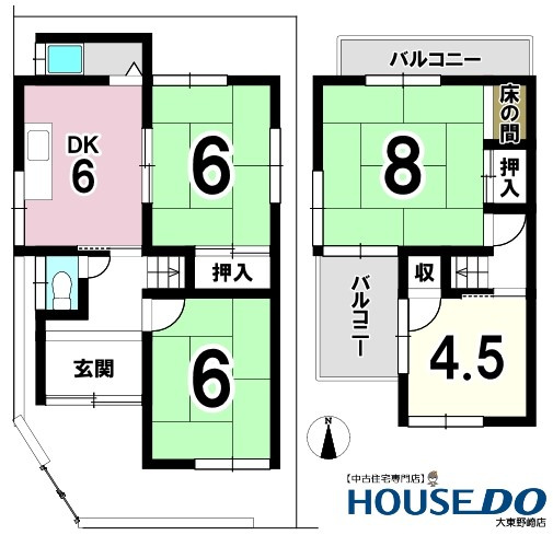 中古戸建　寝屋川市河北西町（昭和49年築）