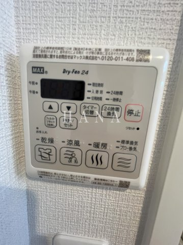 【設備】 | カーサ　グラシア