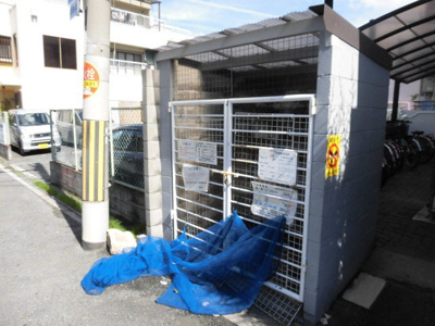 【その他共用部分】 | ガーデン小松 | 敷地内ごみ置き場です