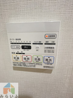 【設備】 | The First One吹上