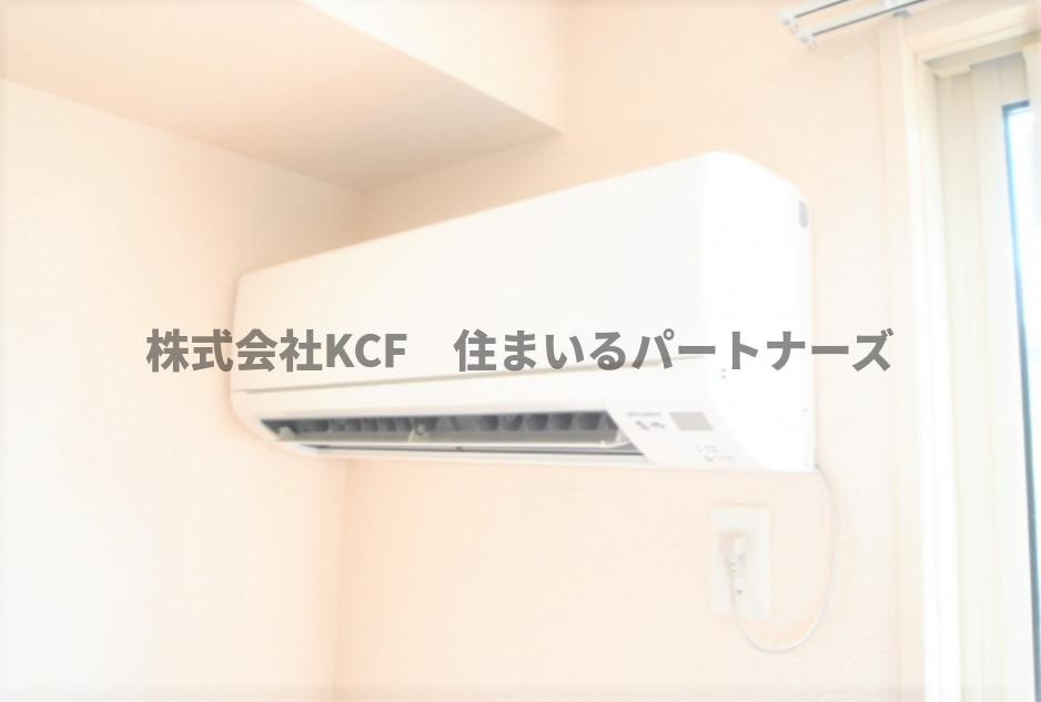 プランドールAの設備