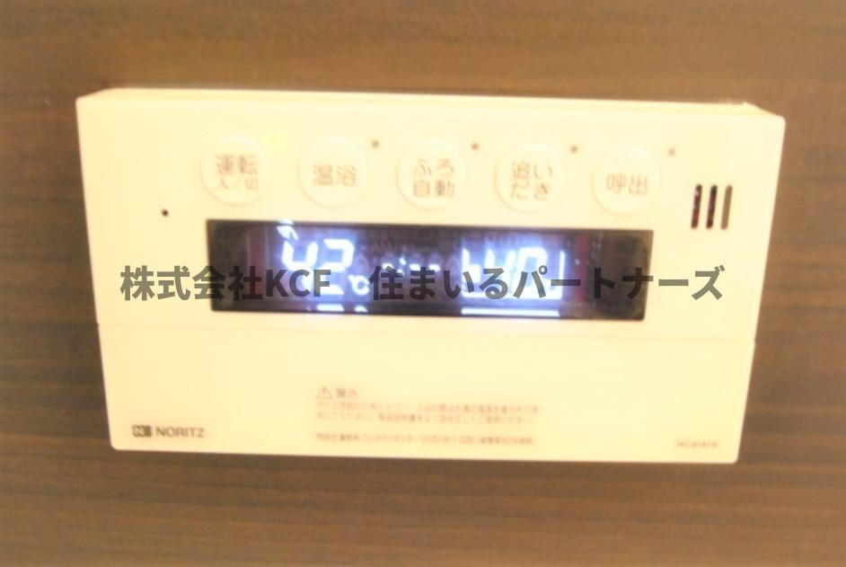 プランドールAのその他