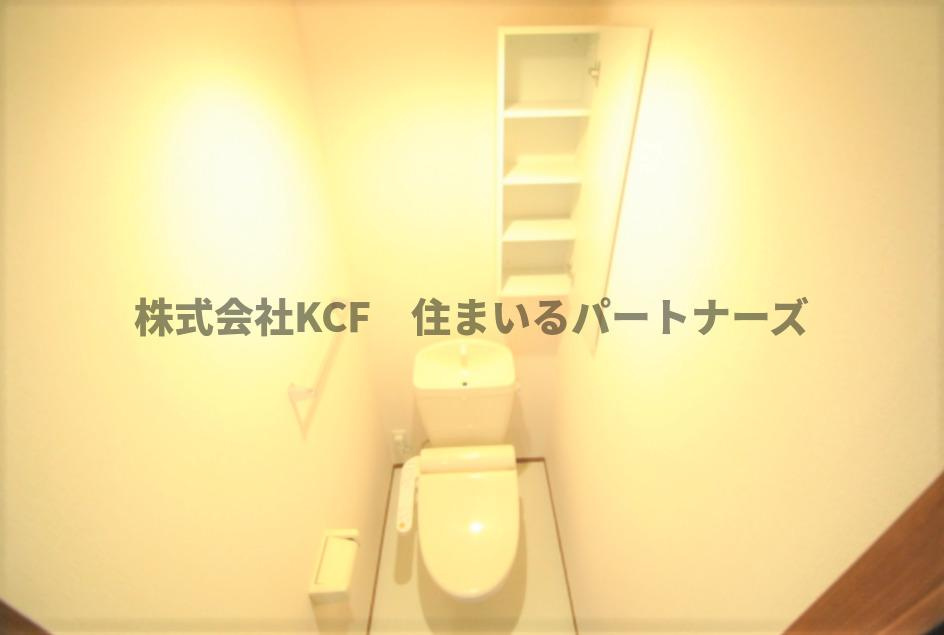 プランドールAのトイレ|落ち着いたトイレです